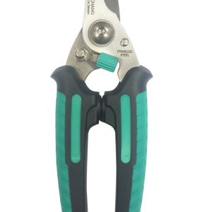 SIE CHANG 7" Multi Purpose Heavy Duty Shear