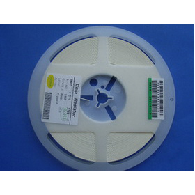A7.5R 0603 1% CHIP RESISTOR